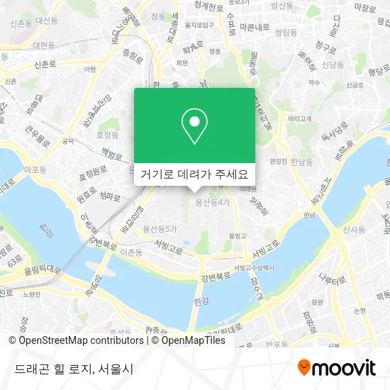 드래곤 힐 로지 지도