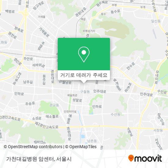 가천대길병원 암센터 지도