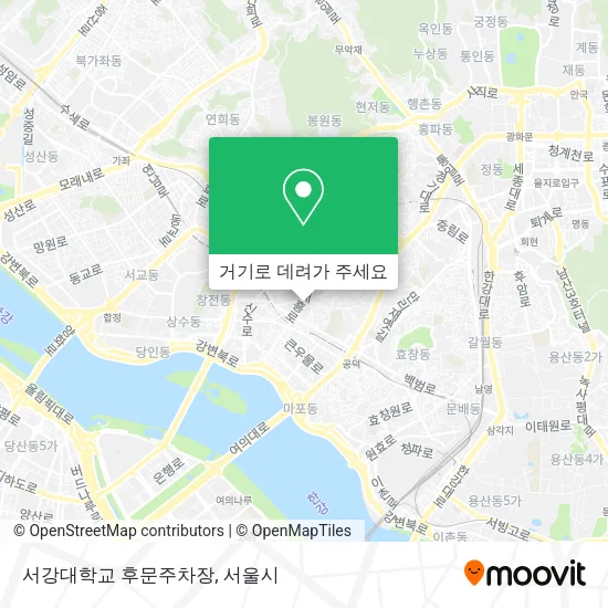 서강대학교 후문주차장 지도