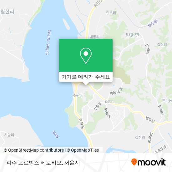 파주 프로방스 베로키오 지도