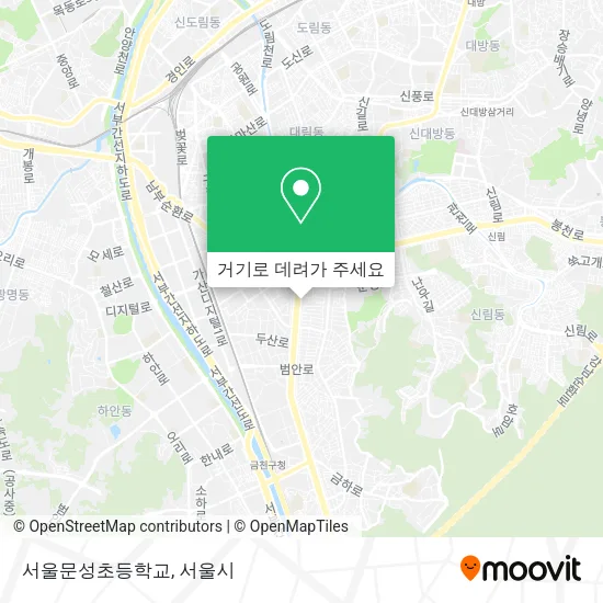 서울문성초등학교 지도