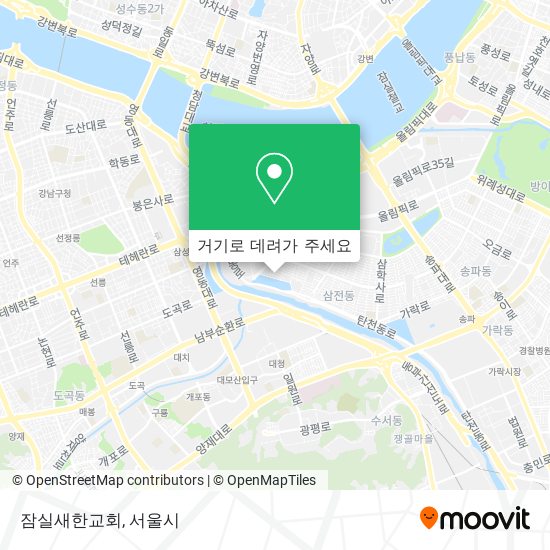 잠실새한교회 지도