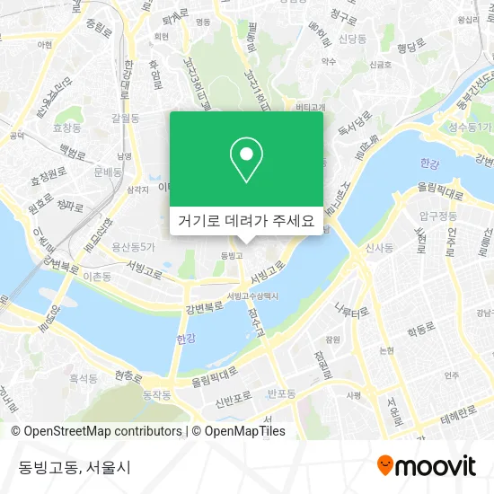 동빙고동 지도