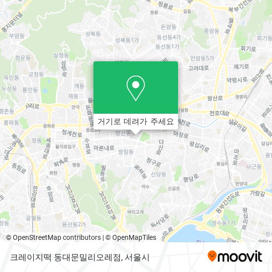 크레이지떡 동대문밀리오레점 지도