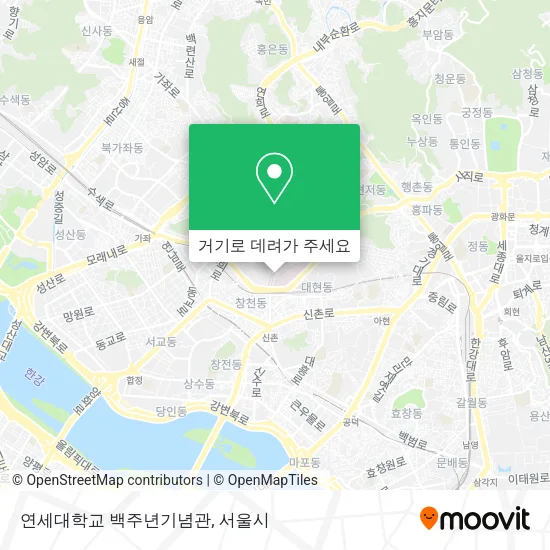 연세대학교 백주년기념관 지도