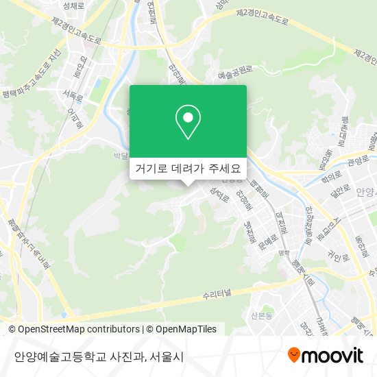 안양예술고등학교 사진과 지도