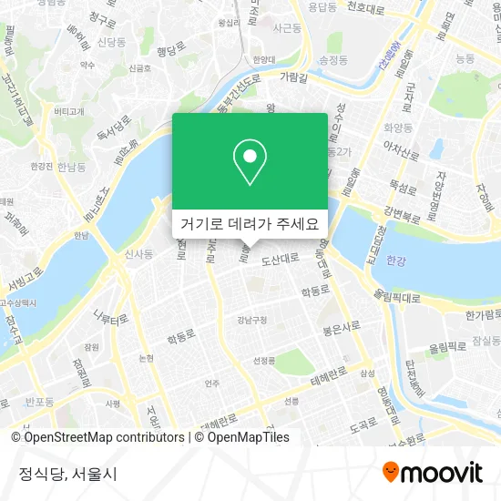 정식당 지도