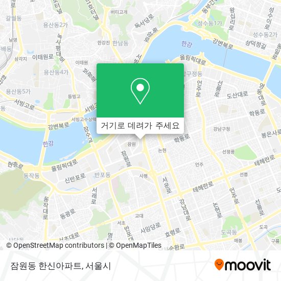 잠원동 한신아파트 지도