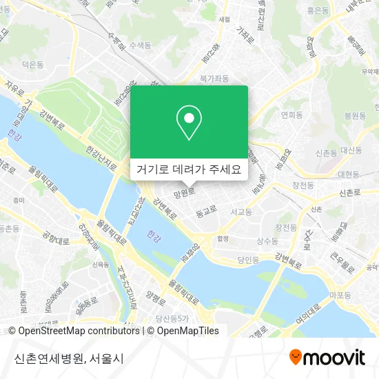 신촌연세병원 지도