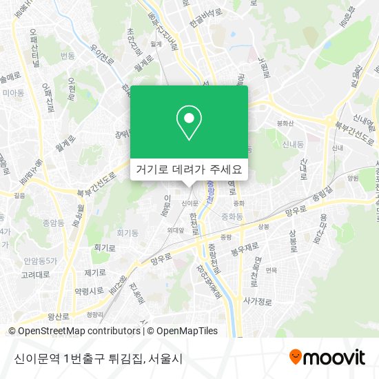 신이문역 1번출구 튀김집 지도