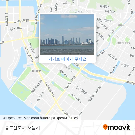 송도신도시 지도