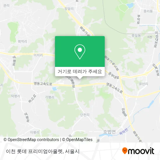 이천 롯데 프리미엄아울렛 지도