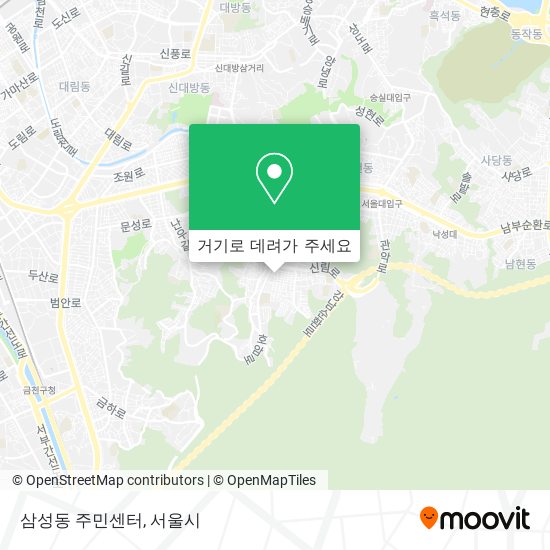 삼성동 주민센터 지도