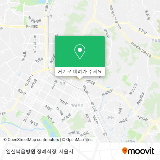 일산복음병원 장례식장 지도