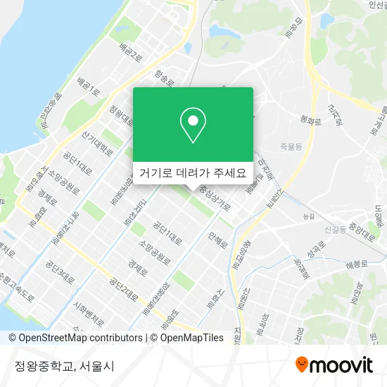 정왕중학교 지도