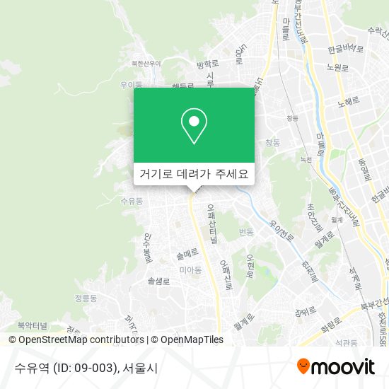 수유역 (ID: 09-003) 지도