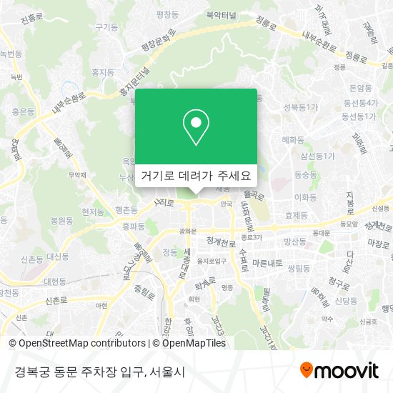 경복궁 동문 주차장 입구 지도