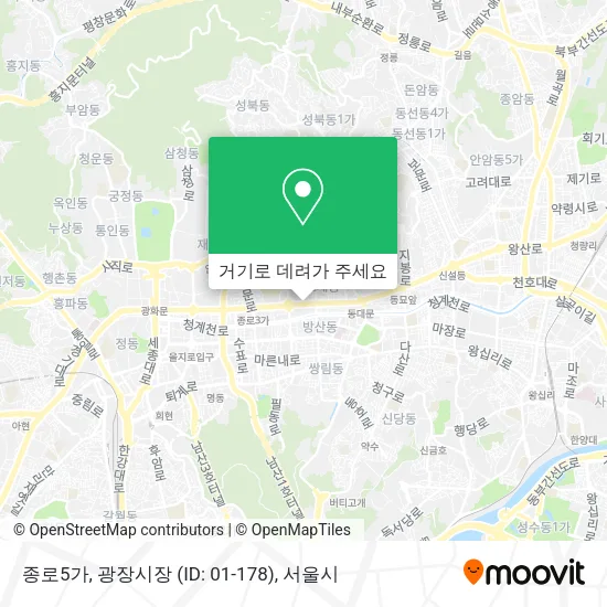 종로5가, 광장시장 (ID: 01-178) 지도