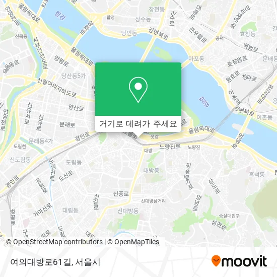 여의대방로61길 지도