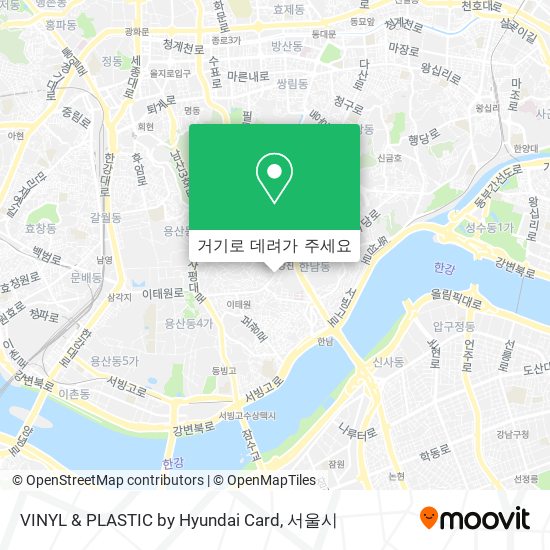 VINYL & PLASTIC by Hyundai Card 지도