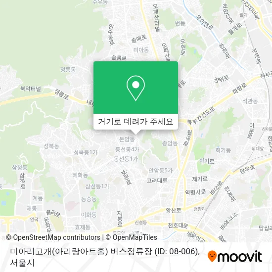 미아리고개(아리랑아트홀) 버스정류장 (ID: 08-006) 지도