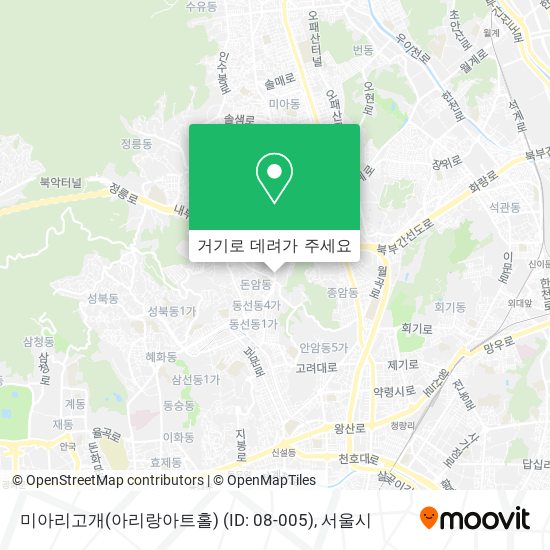 미아리고개(아리랑아트홀) (ID: 08-005) 지도