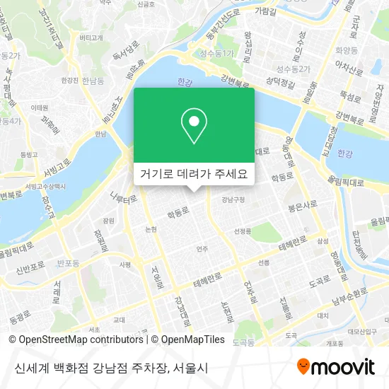 신세계 백화점 강남점 주차장 지도