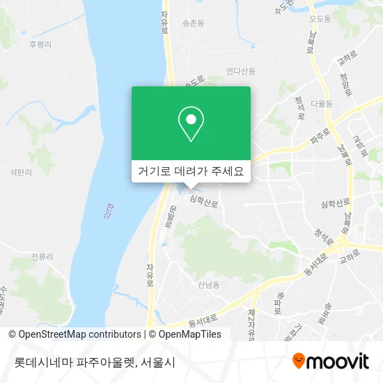 롯데시네마 파주아울렛 지도