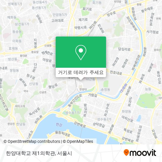 한양대학교 제1의학관 지도