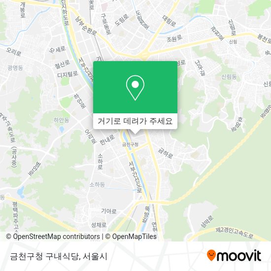 금천구청 구내식당 지도