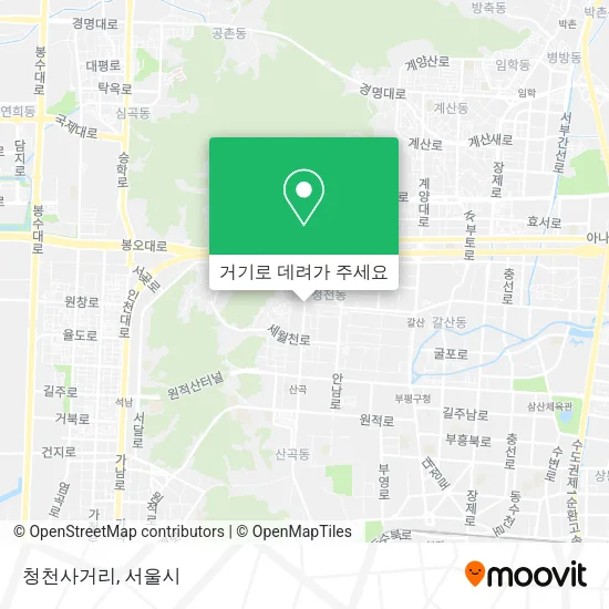 청천사거리 지도