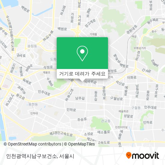 인천광역시남구보건소 지도