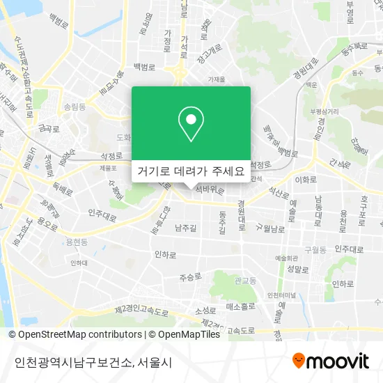 인천광역시남구보건소 지도