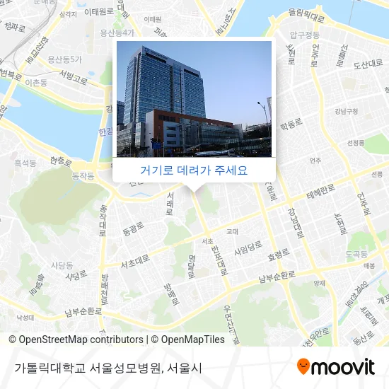 가톨릭대학교 서울성모병원 지도