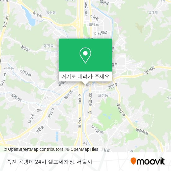 죽전 곰탱이 24시 셀프세차장 지도