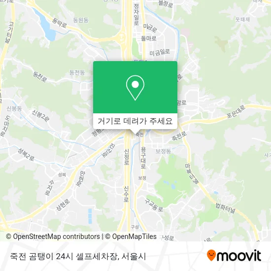 죽전 곰탱이 24시 셀프세차장 지도