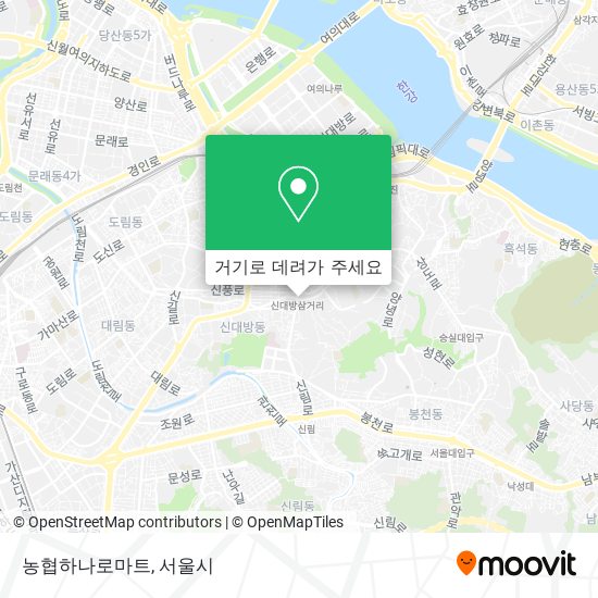 농협하나로마트 지도