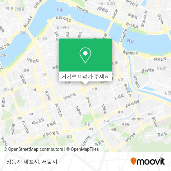 정동진 세꼬시 지도