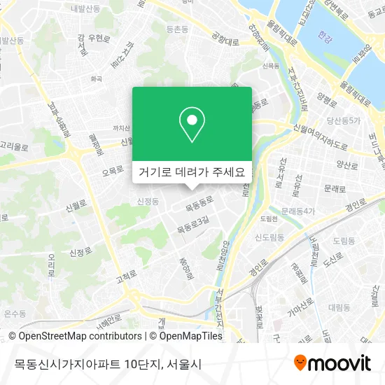목동신시가지아파트 10단지 지도