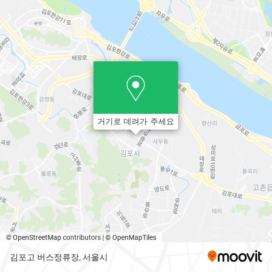 김포고 버스정류장 지도