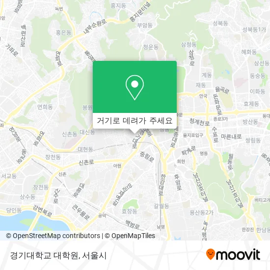 경기대학교 대학원 지도