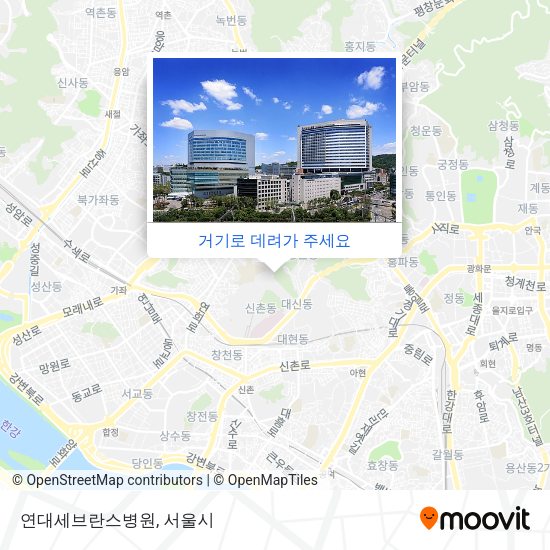 연대세브란스병원 지도