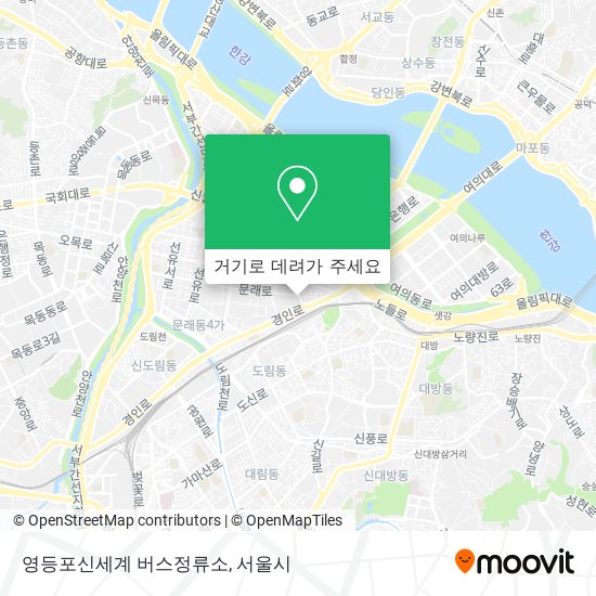 영등포신세계 버스정류소 지도