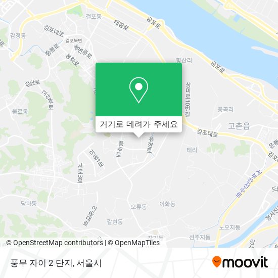 풍무 자이 2 단지 지도