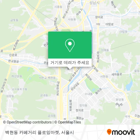 백현동 카페거리 플로잉마켓 지도