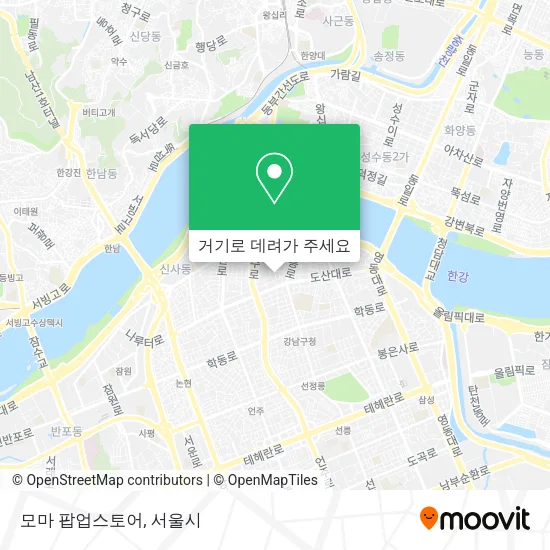 모마 팝업스토어 지도