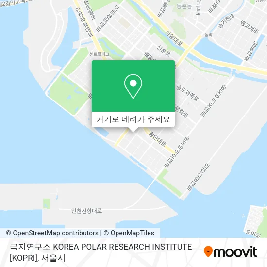 극지연구소 KOREA POLAR RESEARCH INSTITUTE [KOPRI] 지도