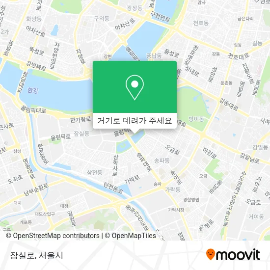잠실로 지도
