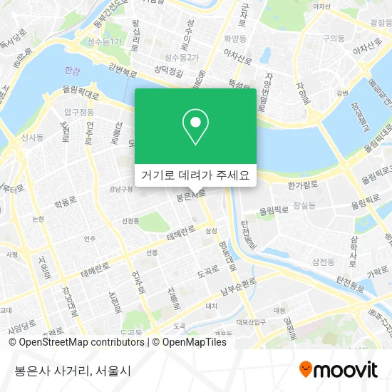 봉은사 사거리 지도