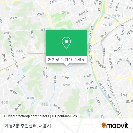 개봉3동 주민센터 지도